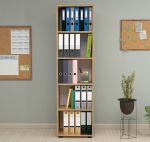 Regál s policemi KIERA 5 barva borovice Regál s policemi KIERA 5 barva borovice