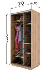 Šatní skříň SNOWY 100 bílá diamant Šatní skříň SNOWY 100 bílá diamant