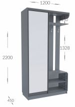 Šatní skříň/předsíň ELIS 120 wenge