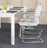 kancelářská židle MILANO WHITE