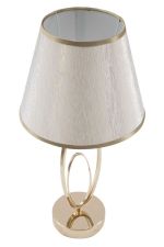 Stolní lampa FLUSH 47 CM
