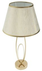 Stolní lampa FLUSH 58 CM
