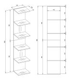 Knihovna Poppy 6P bílá Knihovna Poppy 6P bílá