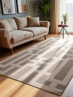 Kusový koberec Perles 106188 Cream z kolekce Elle - 200x280 cm