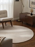 Kusový koberec Eleni Natur Weiß kruh - 150x150 (průměr) kruh cm