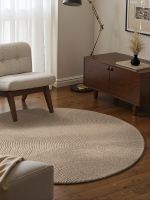 Kusový koberec Eleni Hellbeige kruh - 150x150 (průměr) kruh cm