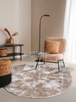 Kusový koberec Cosy 106111 Cream kruh z kolekce Elle - 200x200 (průměr) kruh cm
