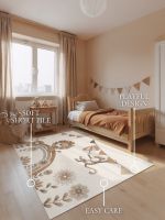 Dětský kusový koberec Villeroy & Boch Boho Kids 106309 Cream Multicolor - 160x230 cm Dětský kusový koberec Villeroy & Boch Boho Kids 106309 Cream Multicolor - 160x230 cm