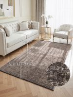 Kusový koberec Brilliance Prisma 106312 Beige z kolekce Elle - 160x230 cm