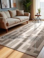 Kusový koberec Perles 106188 Cream z kolekce Elle - 120x170 cm