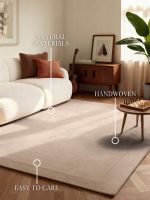 Kusový koberec Villeroy & Boch Kari 106282 Beige - 200x300 cm