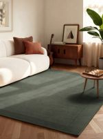 Kusový koberec Villeroy & Boch Kari 106284 Green - 80x150 cm Kusový koberec Villeroy & Boch Kari 106284 Green - 80x150 cm