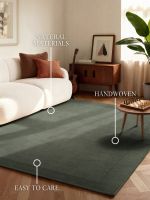 Kusový koberec Villeroy & Boch Kari 106284 Green - 80x150 cm Kusový koberec Villeroy & Boch Kari 106284 Green - 80x150 cm