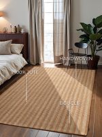 Kusový koberec Harvest 106336 Gold z kolekce Elle - 200x300 cm