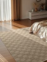 Kusový koberec Villeroy & Boch Scala 106266 Grey Beige - 200x300 cm