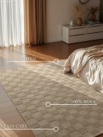 Kusový koberec Villeroy & Boch Scala 106266 Grey Beige - 200x300 cm
