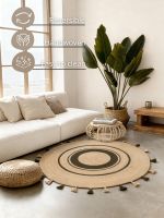 Kusový koberec Jute Braided 106330 Natural Green kruh - 200x200 (průměr) kruh cm