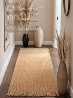 Běhoun Handloom 106335 Fjord Natural Gold - 80x300 cm