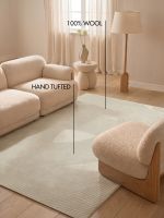 Kusový koberec Ted Baker Kensington 106399 Creme - 120x170 cm