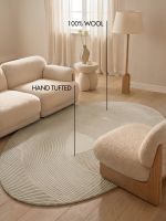 Kusový koberec Ted Baker Kensington 106399 Creme - 120x170 cm