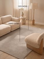 Kusový koberec Ted Baker Kensington 106400 Beige - 120x170 cm