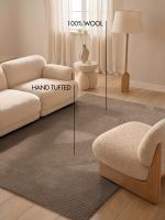 Kusový koberec Ted Baker Kensington 106401 Braun - 160x230 specifický tvar cm