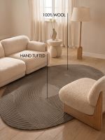Kusový koberec Ted Baker Kensington 106401 Braun - 160x230 specifický tvar cm