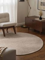 Kusový koberec Lyon Beans 106315 Natural Beige kruh z kolekce Elle - 200x200 (průměr) kruh cm Kusový koberec Lyon Beans 106315 Natural Beige kruh z kolekce Elle - 200x200 (průměr) kruh cm