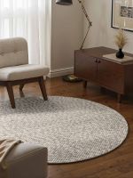 Kusový koberec Lyon Beans 106317 Natural Cream Grey kruh z kolekce Elle - 160x160 (průměr) kruh cm Kusový koberec Lyon Beans 106317 Natural Cream Grey kruh z kolekce Elle - 160x160 (průměr) kruh cm