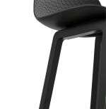 Barová židle MIKY MINI černá