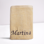 Osuška s výšivkou 70x140 cm text dle vašeho přání