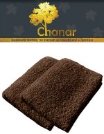 Dětský ručník Top 30x50 cm tmavě hnědý Dětský ručník Top 30x50 cm tmavě hnědý