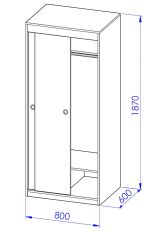 Zasouvací skříň sestavy Office C511