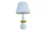 Stolní lampa s nastavitelným stínidlem STONES OF ZEN 70 CM bílá/zlatá Stolní lampa s nastavitelným stínidlem STONES OF ZEN 70 CM bílá/zlatá