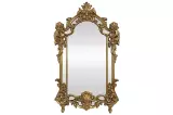Nástěnné zrcadlo OPULENT II 150 CM zlaté