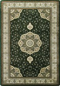 Kusový koberec Anatolia 5328 Y (Green) - 70x100 cm - 70x100 cm