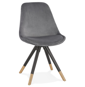 Jídelní židle MIKADO šedá/černá