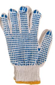 Zahradní rukavice 22 cm bílé-modré