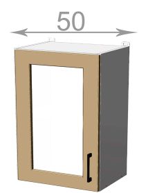 horní vitrína š.50, v.72, Horizon W5072G, bílá/ořech tmavý