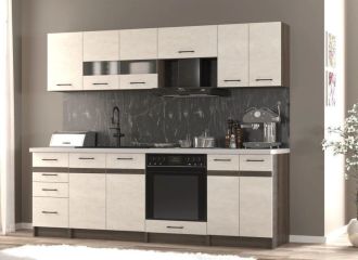 Kuchyně VALIA 240 barva dub ristretto/kámen