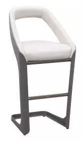 Zahradní barová židle ONDA GREY WHITE