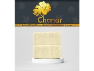 Dětský ručník Ekonom 40x60 cm krémový Dětský ručník Ekonom 40x60 cm krémový