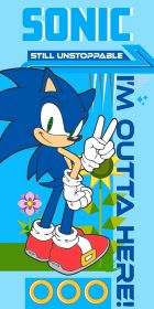 Dětská osuška Nezastavitelný Ježek Sonic Dětská osuška Nezastavitelný Ježek Sonic