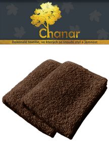 Dětský ručník Top 30x50 cm tmavě hnědý - II. jakost