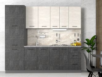 Kuchyně ALIMENA 240 barva beton tmavý/světlý Kuchyně ALIMENA 240 barva beton tmavý/světlý