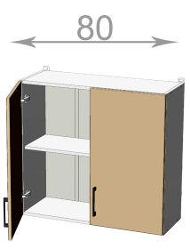 horní skříňka š.80, v.72, Kaiser W8072, bílá/chladně šedý mat