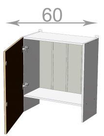 horní vysoká skříňka nad digestoř š.60, v.68, Modena W6068, bílá/artwood