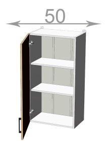 horní vysoká skříňka š.50, v.92, Kaiser W5092, bílá/bordó lesk
