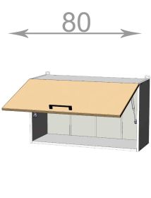 horní vysoká výklopná skříňka š.80, v.46, Horizon W8046, grafit/beton