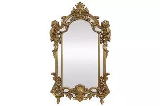 Nástěnné zrcadlo OPULENT II 150 CM zlaté